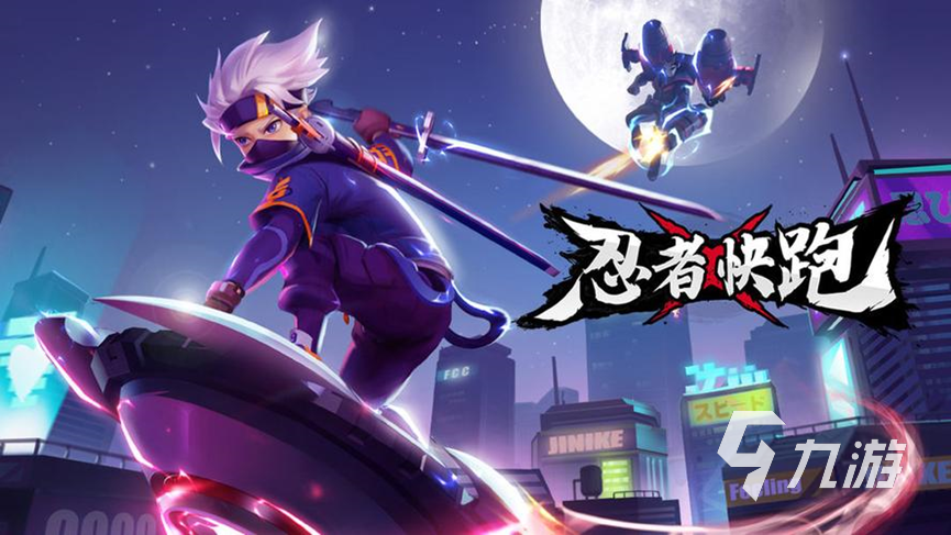 一個武士拿一把刀闖關的游戲有哪些 武士闖關的手游推薦