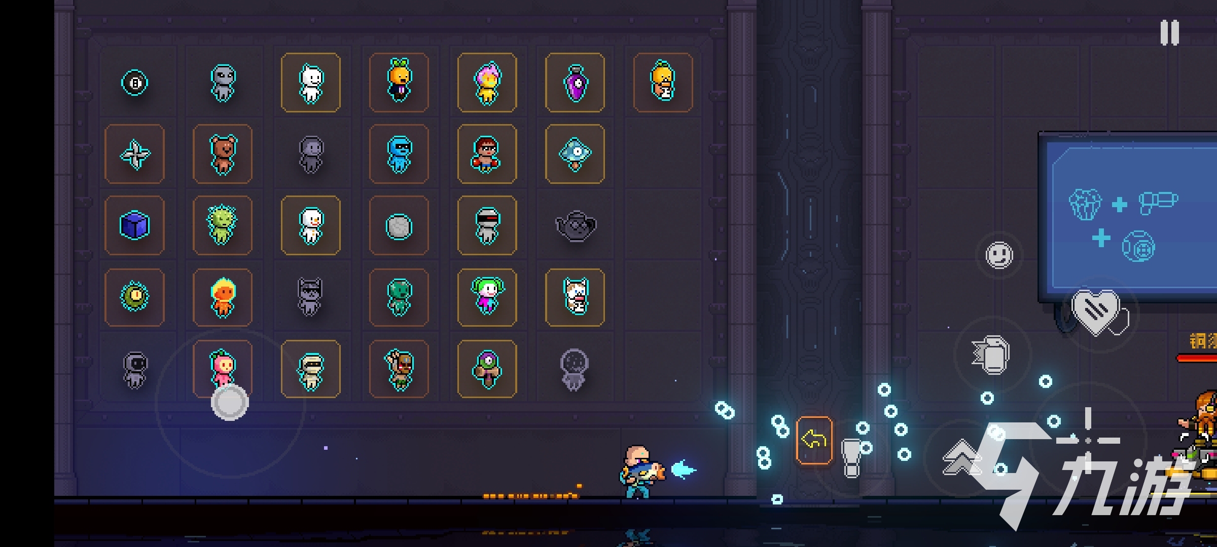 霓虹深渊无限出门武器选择攻略 出门最佳武器推荐