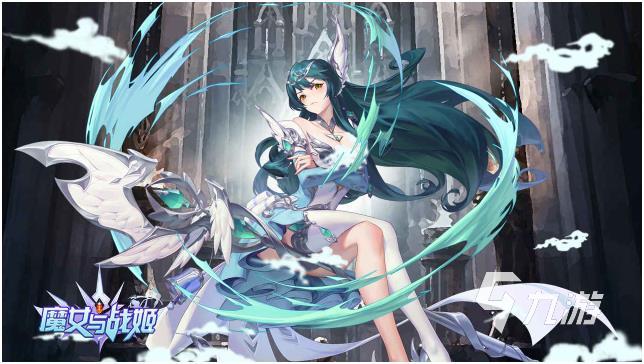 魔女與戰(zhàn)姬游戲下載推薦 魔女與戰(zhàn)姬安卓版下載