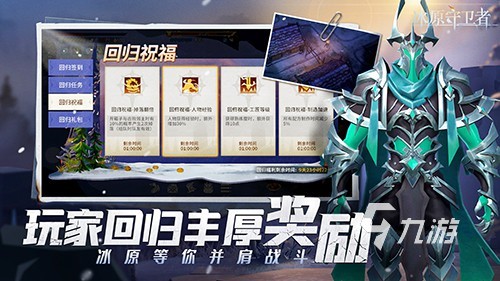 可以建房子的游戏手游有哪些 好玩的建房子游戏推荐