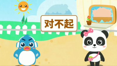 可以学知识的游戏有哪些 热门学习知识手游盘点