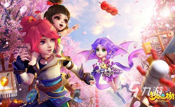 梦幻西游手游线下买号哪个平台安全 安全的梦幻西游手游线下买号平台