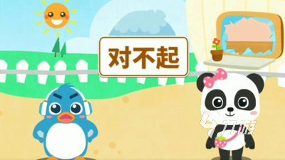 可以学知识的游戏有哪些 热门学习知识手游盘点