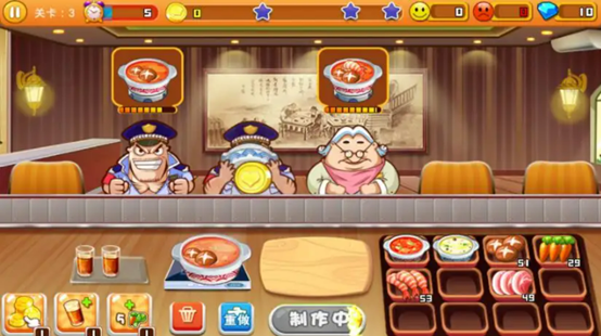 做饭的游戏有哪些 五款热门有趣的烹饪美食游戏推荐截图