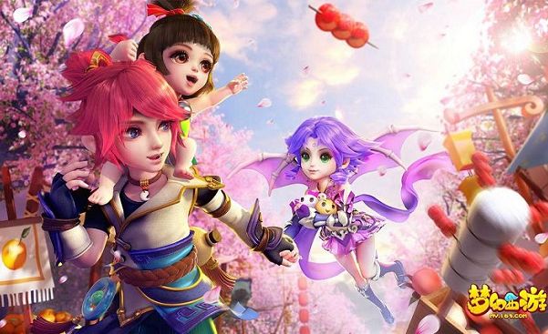 梦幻西游手游线下买号哪个平台安全 安全的梦幻西游手游线下买号平台