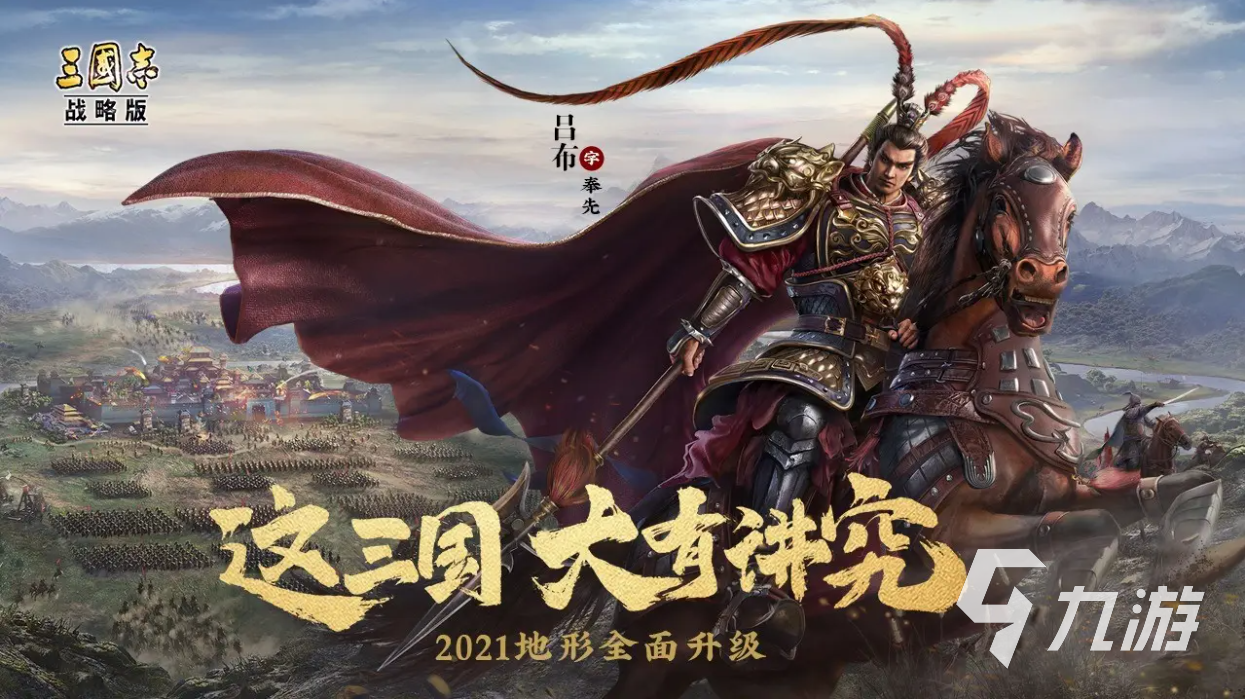 類似小小軍團(tuán)的游戲有哪些 免費(fèi)的戰(zhàn)爭(zhēng)策略手游推薦
