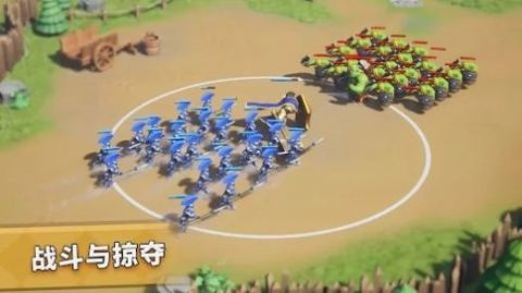 暴风之境截图1