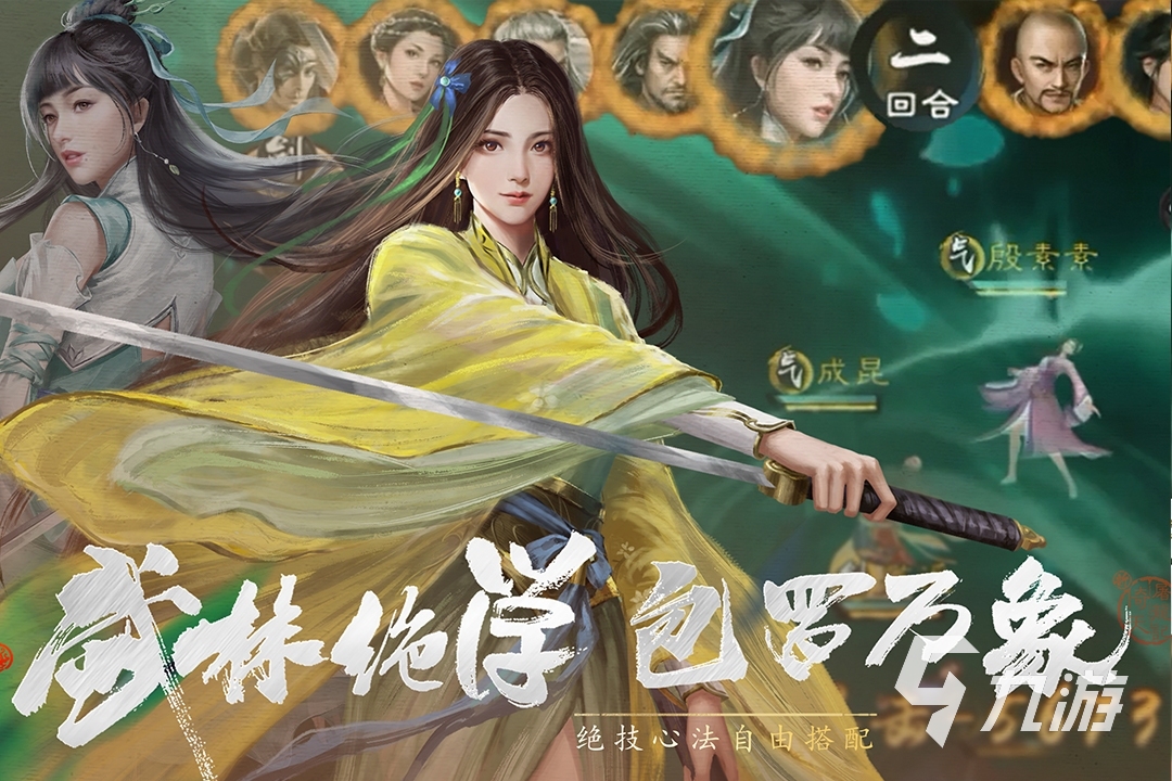 推荐几款好玩的游戏适合男生 适合男生的手游合集