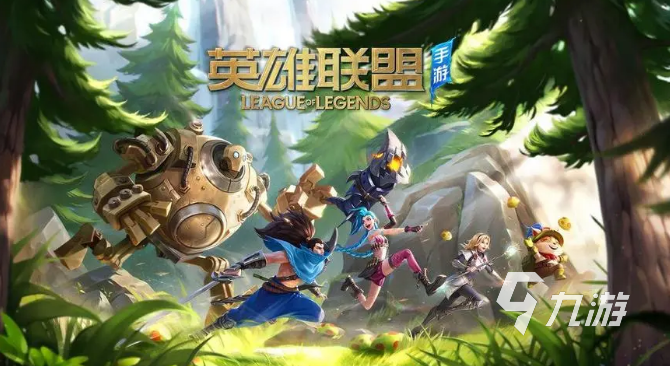 高人气类似于王者荣耀的游戏有哪些 高质量的MOBA类型手游合集