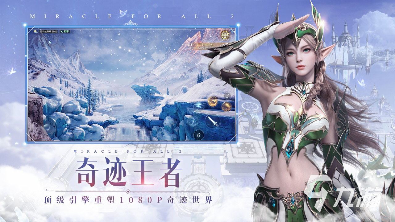 一款自己打造武器的游戲手游叫什么 可以打造武器的游戲有哪些