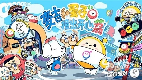 好玩的免充值的游戏有哪些 免费的手游排行榜推荐