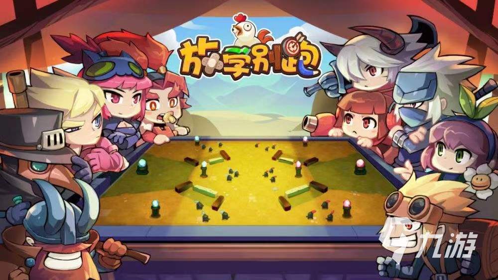 与第五人格类似的游戏推荐 类似于第五人格的手游盘点