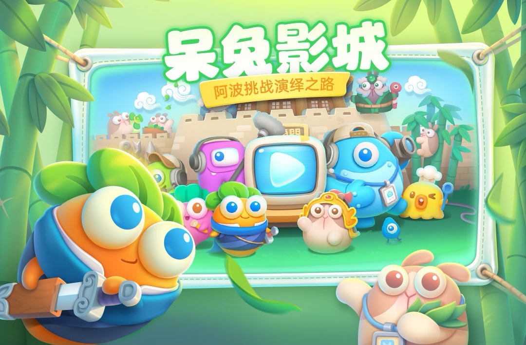 小时候玩过的游戏有哪些 童年经典的游戏推荐