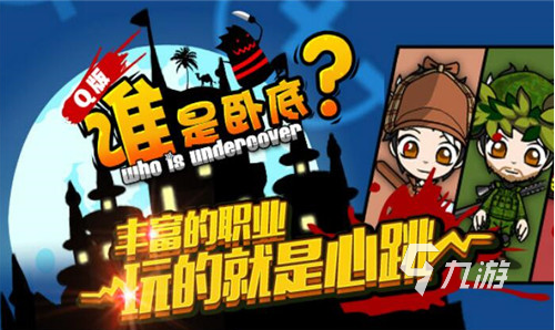 休閑聯(lián)機(jī)游戲有哪些 好玩的休閑游戲推薦合集
