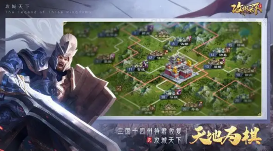 热门的3d三国卡牌游戏大全 好玩的三国卡牌手游推荐