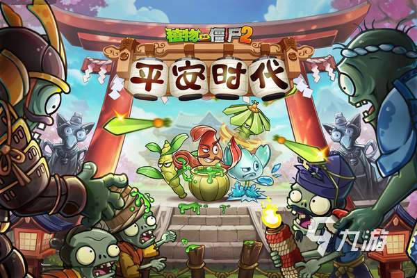 學(xué)生玩的游戲有哪些 適合學(xué)生的游戲推薦