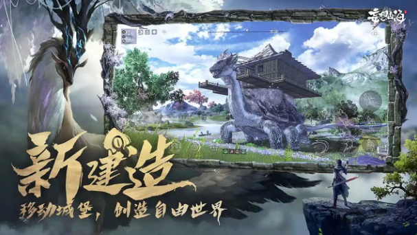 比原神好玩的手游分享 超好玩开放世界游戏下载榜