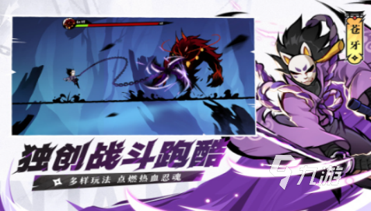 適合休閑玩的游戲合集 熱門休閑游戲下載大全