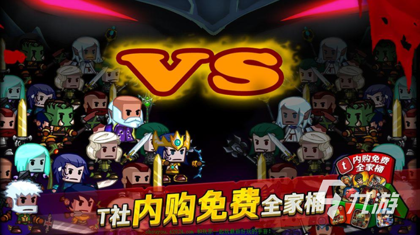 最接近魔兽世界的手游推荐 类似魔兽世界游戏推荐下载