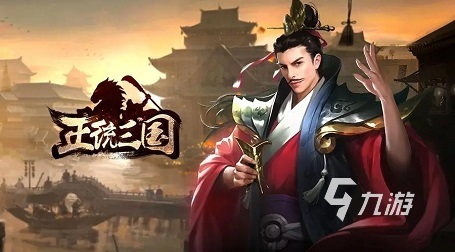 好玩的战争游戏大全手机版有哪些 战争类题材的手游排行榜推荐