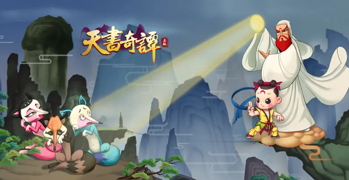 适合上班挂机玩的手游合集 挂机游戏推荐