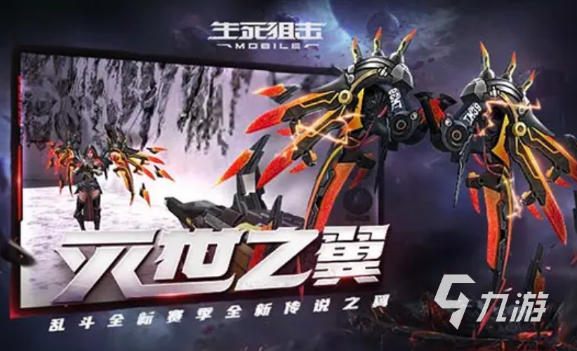 有没有类似致命的游戏推荐 刺激的游戏合集