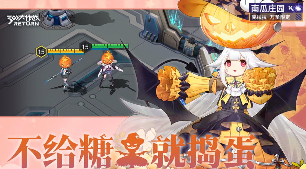 有哪些相似王者5v5的游戏内存小 5v5推塔的游戏排行榜