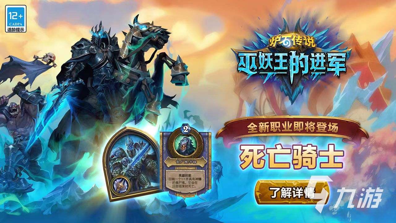 好玩的三人游戏都有哪些 三人一起玩的手游推荐