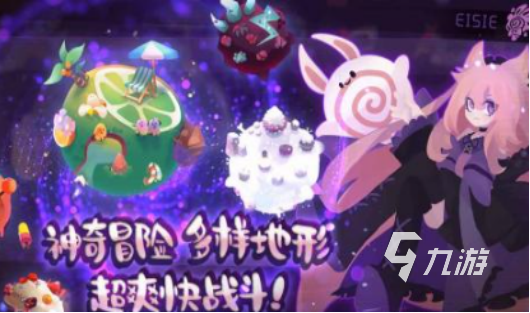 適合休閑玩的游戲合集 熱門休閑游戲下載大全
