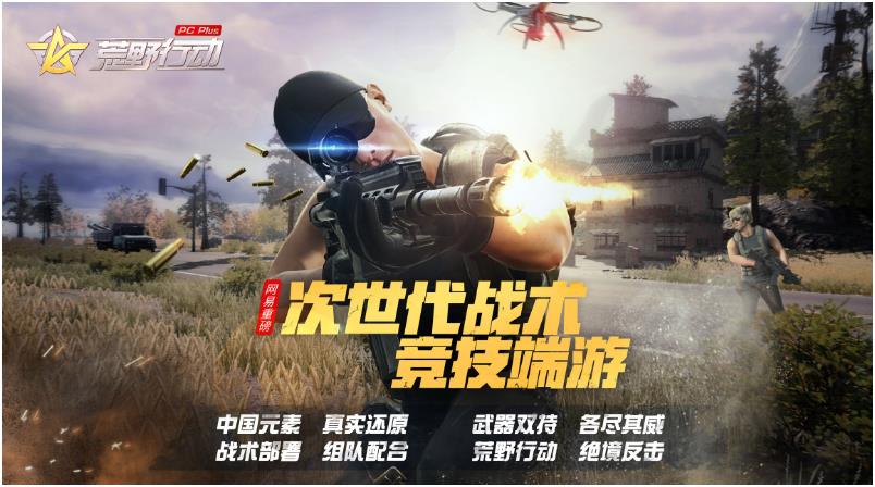 有没有用各种东西打人的游戏 捡装备打人游戏推荐
