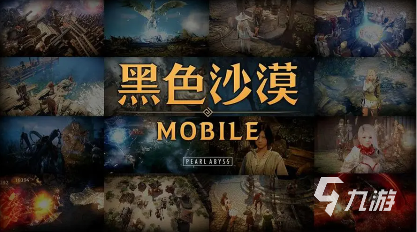 最接近魔兽世界的手游推荐 类似魔兽世界游戏推荐下载