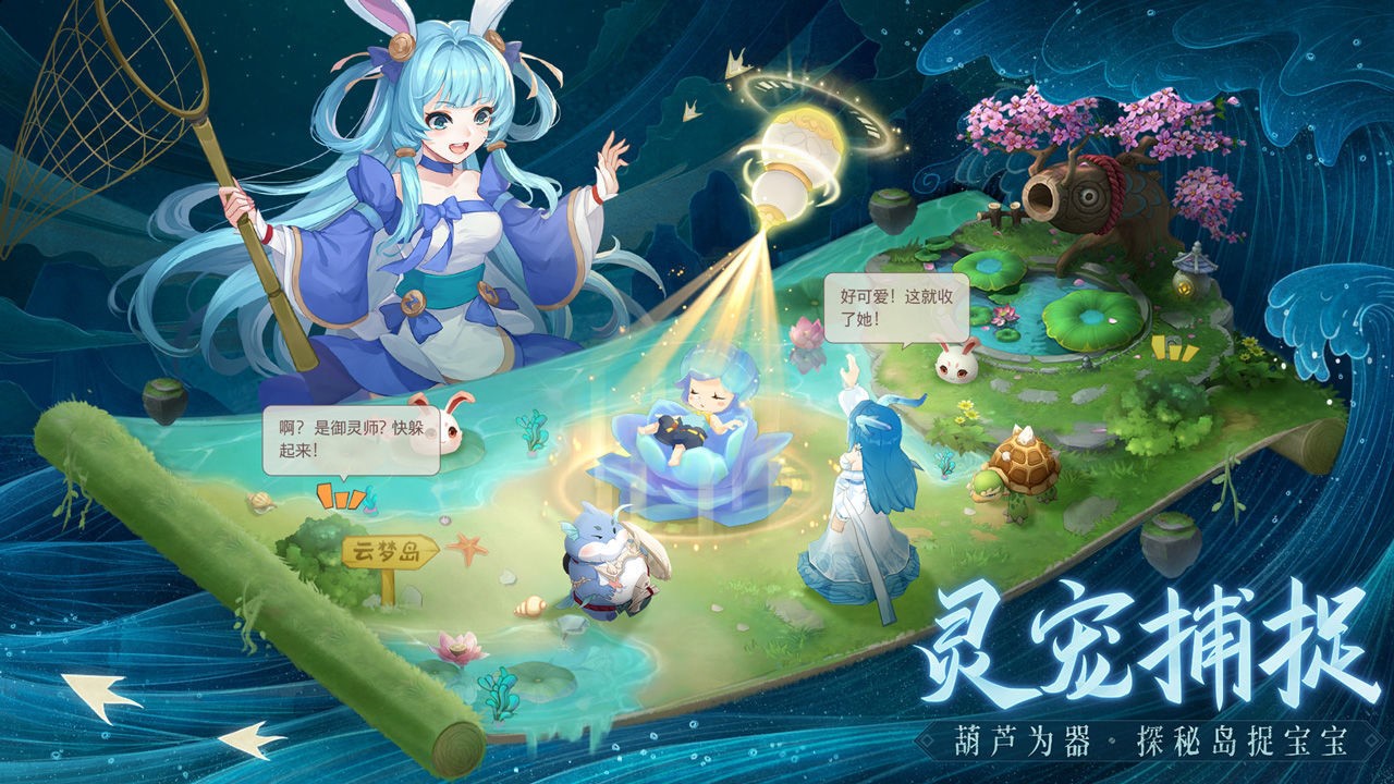 长安幻想账号交易平台推荐 正规线上账号交易平台