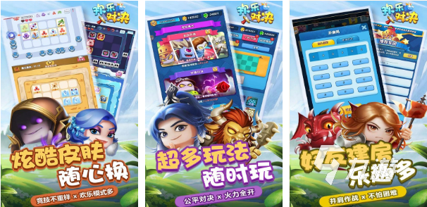 两个人能玩什么好玩的游戏推荐 双人游戏排行榜