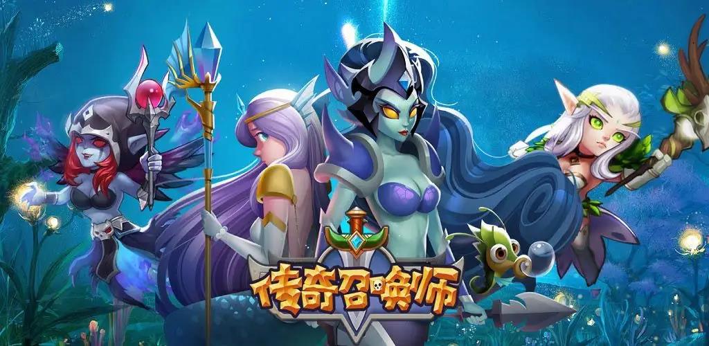 有召唤师职业的游戏有哪些 召唤师元素游戏top5