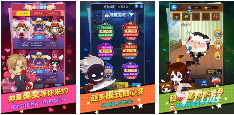 与第五人格类似的游戏推荐 类似于第五人格的手游盘点