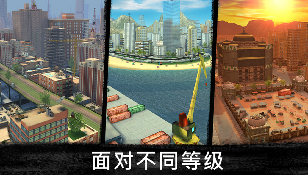 有一个在掩体后射击的手游是什么 可以找掩体射击的游戏介绍