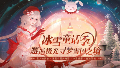 炫舞卖号一般多少钱 炫舞账号估价交易平台有哪些