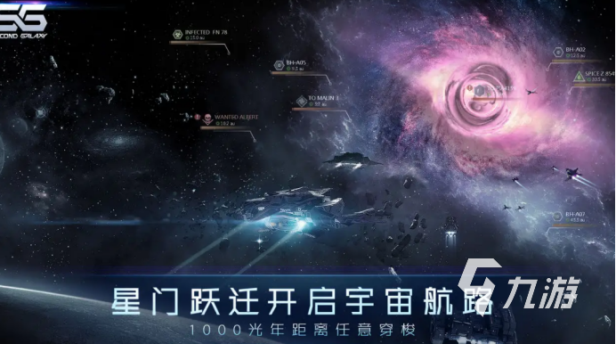 發(fā)射火箭的游戲推薦 熱門火箭游戲合集