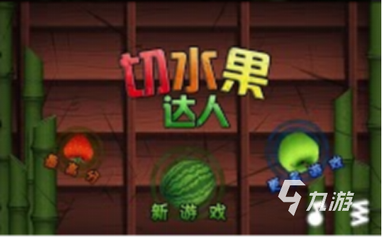 推荐适合四年级的游戏有哪些 适合小朋友玩的手游下载