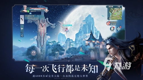 好玩的mmorpg手机游戏大全 mmorpg角色扮演手游推荐