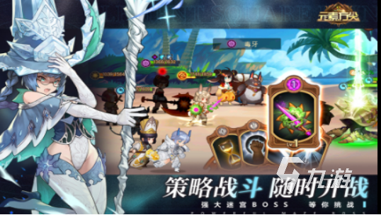 適合一個(gè)人慢慢玩的游戲都有哪些 一個(gè)人可以玩的手游推薦