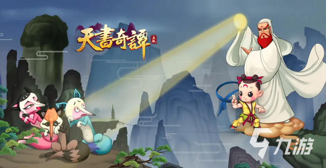 适合上班挂机玩的手游合集 挂机游戏推荐
