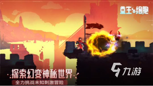 適合休閑玩的游戲合集 熱門休閑游戲下載大全