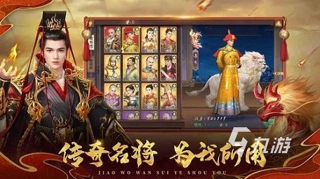 好玩的模擬人生的游戲有哪些 自主選擇人生手游排行榜