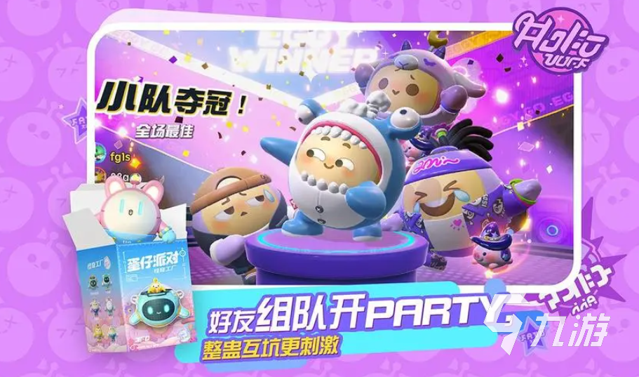 休閑聯(lián)機(jī)游戲有哪些 好玩的休閑游戲推薦合集