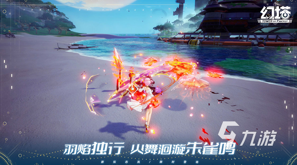 幻塔账号怎么出售才能不亏 靠谱的幻塔账号交易软件推荐