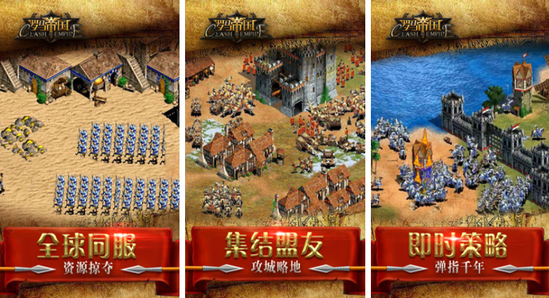 有没有招募士兵打仗的游戏 带兵打仗的手游下载