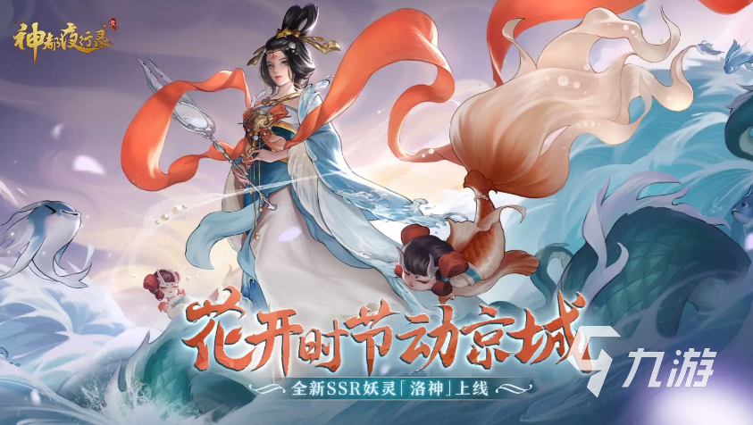 可以自由创造角色的游戏大全 好玩的创造角色游戏排行榜