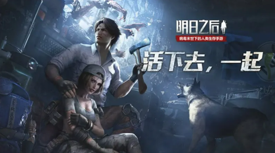 用枪打僵尸的游戏哪些 五款刺激惊险的僵尸射击游戏推荐