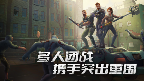 代号梦蝶重生截图2